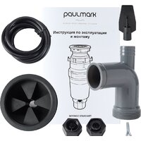 Paulmark Intenso Standart Image #5