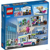 LEGO City 60314 Погоня полиции за грузовиком с мороженым Image #2