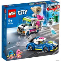 LEGO City 60314 Погоня полиции за грузовиком с мороженым