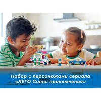 LEGO City 60314 Погоня полиции за грузовиком с мороженым Image #6