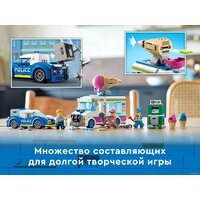LEGO City 60314 Погоня полиции за грузовиком с мороженым Image #7
