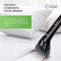Пылесос Kiwi KCC-4323RB - Превью изображения №10 — Интернет-магазин Teono.by