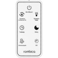 Увлажнитель воздуха Rombica Smart Nova HUM-047 - Превью изображения №4 — Интернет-магазин Teono.by
