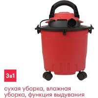 Пылесос Boxbot EVC-1400.15 - Превью изображения №2 — Интернет-магазин Teono.by