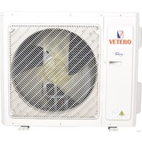Vetero Siberia Inverter V-S12SHPAC2S Image #7