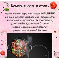 Варочная панель MAUNFELD CVI453STBK - Превью изображения №9 — Интернет-магазин Teono.by