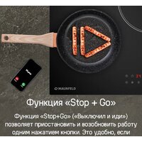 Варочная панель MAUNFELD CVI453STBK - Превью изображения №15 — Интернет-магазин Teono.by