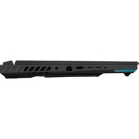 Игровой ноутбук ASUS ROG Strix G16 2025 G614PP-S5064 - Превью изображения №12 — Интернет-магазин Teono.by