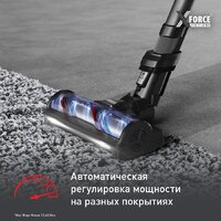 Пылесос Tefal X-Force Flex 12.60 Neo TY9LC1WO - Превью изображения №7 — Интернет-магазин Teono.by