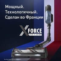 Пылесос Tefal X-Force Flex 12.60 Neo TY9LC1WO - Превью изображения №2 — Интернет-магазин Teono.by