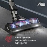 Пылесос Tefal X-Force Flex 12.60 Neo TY9LC1WO - Превью изображения №8 — Интернет-магазин Teono.by