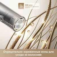 Dreame Hairdryer Pocket AHD51 (titanium gold) Image #5