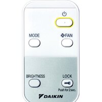 Daikin MC55W Image #2