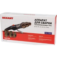 Аппарат для сварки труб Rexant RX-1000 - Превью изображения №8 — Интернет-магазин Teono.by