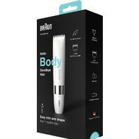 Braun BS1000 Image #3