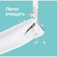 Braun BS1000 Image #7