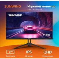 SunWind SUN-M27BA108 Image #2