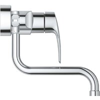 Смеситель Grohe Eurosmart 31391003 - Превью изображения №2 — Интернет-магазин Teono.by