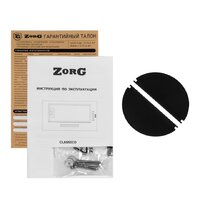 ZorG Classico 850 52 M (черный) Image #5