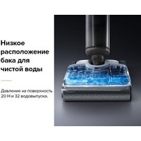 Вертикальный моющий пылесос Roborock Wet and Dry Vacuum Cleaner F25 ALT WD5M4A (с русской озвучкой, черный) - Превью изображения №16 — Интернет-магазин Teono.by