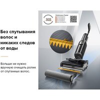Вертикальный моющий пылесос Roborock Wet and Dry Vacuum Cleaner F25 ALT WD5M4A (с русской озвучкой, черный) - Превью изображения №17 — Интернет-магазин Teono.by