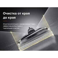 Вертикальный моющий пылесос Roborock Wet and Dry Vacuum Cleaner F25 ALT WD5M4A (с русской озвучкой, черный) - Превью изображения №11 — Интернет-магазин Teono.by