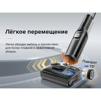 Вертикальный моющий пылесос Roborock Wet and Dry Vacuum Cleaner F25 ALT WD5M4A (с русской озвучкой, черный) - Превью изображения №19 — Интернет-магазин Teono.by