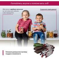 Сушилка для овощей и фруктов Мастерица EFD-6001 - Превью изображения №8 — Интернет-магазин Teono.by