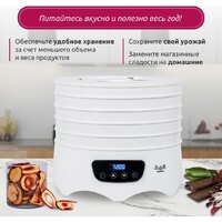 Сушилка для овощей и фруктов Мастерица EFD-6001 - Превью изображения №10 — Интернет-магазин Teono.by