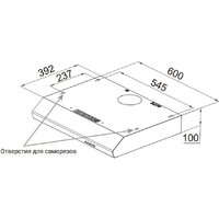 Weissgauff Cover 60 White Image #2