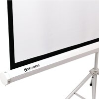 Проекционный экран BRAUBERG Tripod 1:1 (150x200) 236732 - Превью изображения №5 — Интернет-магазин Teono.by