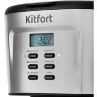 Капельная кофеварка Kitfort KT-727 - Превью изображения №3 — Интернет-магазин Teono.by