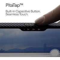 Чехол для телефона Pitaka Ultra-Slim для iPhone 17 (600D Black/Grey Twill) - Превью изображения №3 — Интернет-магазин Teono.by
