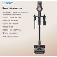 Пылесос Vitek VT-CLSAQUA_RAPID - Превью изображения №25 — Интернет-магазин Teono.by