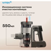 Пылесос Vitek VT-CLSAQUA_RAPID - Превью изображения №18 — Интернет-магазин Teono.by