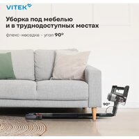 Пылесос Vitek VT-CLSAQUA_RAPID - Превью изображения №23 — Интернет-магазин Teono.by