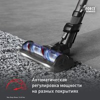Пылесос Tefal X-Force Flex 12.60 Neo TY9L42WO - Превью изображения №6 — Интернет-магазин Teono.by
