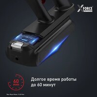 Пылесос Tefal X-Force Flex 12.60 Neo TY9L42WO - Превью изображения №4 — Интернет-магазин Teono.by