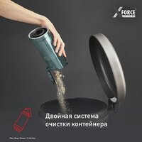 Пылесос Tefal X-Force Flex 12.60 Neo TY9L42WO - Превью изображения №9 — Интернет-магазин Teono.by