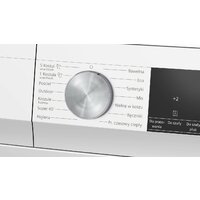 Сушильная машина Siemens iQ500 WQ43G2CNPL - Превью изображения №3 — Интернет-магазин Teono.by