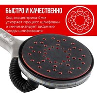 Crown CT13714L TB Image #7