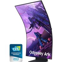 Samsung Odyssey Ark LS55BG970NUXEN Image #2