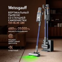 Пылесос Weissgauff V23 BLDC 680 Marine X-Treme Turbo Dust Station - Превью изображения №12 — Интернет-магазин Teono.by