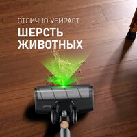 Пылесос Weissgauff V23 BLDC 680 Marine X-Treme Turbo Dust Station - Превью изображения №26 — Интернет-магазин Teono.by