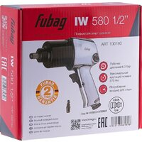 Пневматический гайковерт Fubag IW580 8641861 - Превью изображения №6 — Интернет-магазин Teono.by