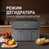 Аэрогриль (аэрофритюрница) Weissgauff WAF 910 DS FryChef - Превью изображения №15 — Интернет-магазин Teono.by