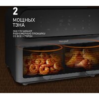 Аэрогриль (аэрофритюрница) Weissgauff WAF 910 DS FryChef - Превью изображения №6 — Интернет-магазин Teono.by