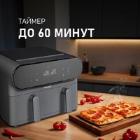 Аэрогриль (аэрофритюрница) Weissgauff WAF 910 DS FryChef - Превью изображения №19 — Интернет-магазин Teono.by