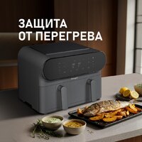 Аэрогриль (аэрофритюрница) Weissgauff WAF 910 DS FryChef - Превью изображения №21 — Интернет-магазин Teono.by