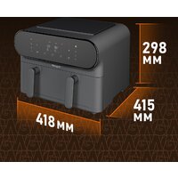 Аэрогриль (аэрофритюрница) Weissgauff WAF 910 DS FryChef - Превью изображения №23 — Интернет-магазин Teono.by
